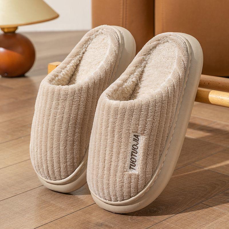 Thick-soled Cotton Slippers Women Soft Slippers for Autumn and Winter Home Couples Indoor Warmth Cotton Slippers