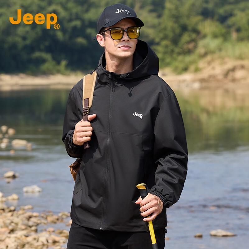 Jeep Men's Outdoor Hooded Windbreaker Jacket