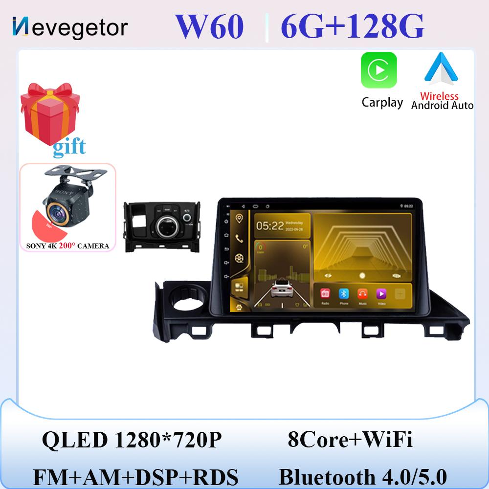 Android 13 7862 Wireless Carplay Car Radio Stereo For Mazda6 III 3 GJ GL ATZ 2015 - 2019 Auto GPS Navigation Multimedia Player