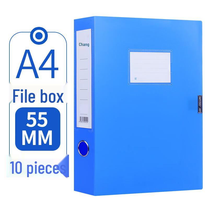 Camel Bells Cross A4 Thickened PP Plastic File Box
