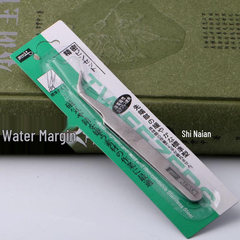 DIY Handmade Dried Flower Embossed Wall Clock with Wood Grain Border