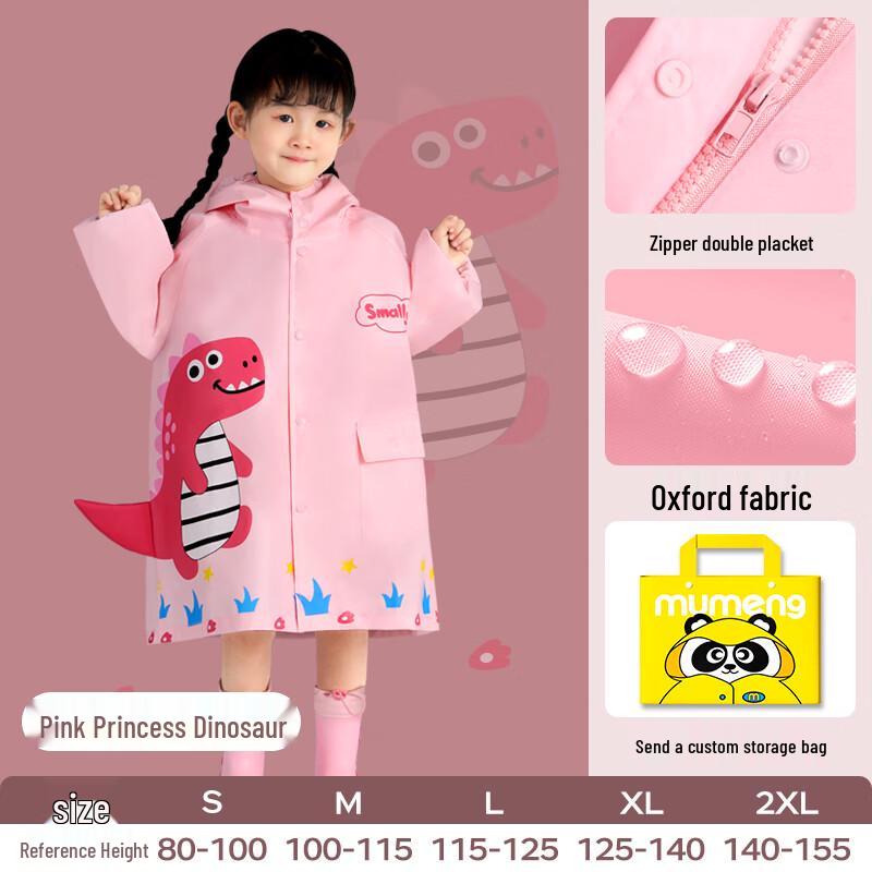 

MUMENG Kids Full-Body Raincoat M