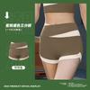 High Elastic Tight Nude Three Point Peach Butt Lift Training Running Fitness Yoga Shorts