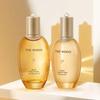 Gongjinhyang Elasticity Emulsion 110ml