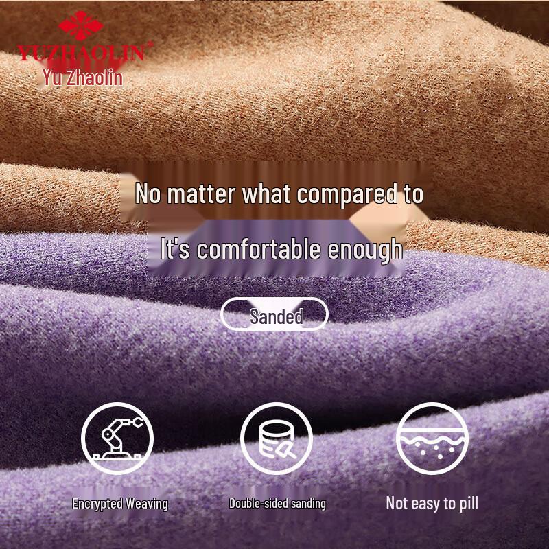 Yu Zhaolin Women's Double-Sided Brushed Seamless Thermal Underwear Set