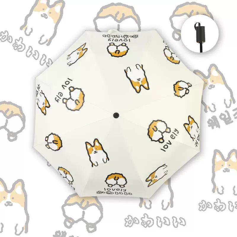 High-Quality Folding Automatic Umbrella, Portable Sun and Rain Umbrella, Sunshade, Sun Protection Umbrella, Promotional Umbrella