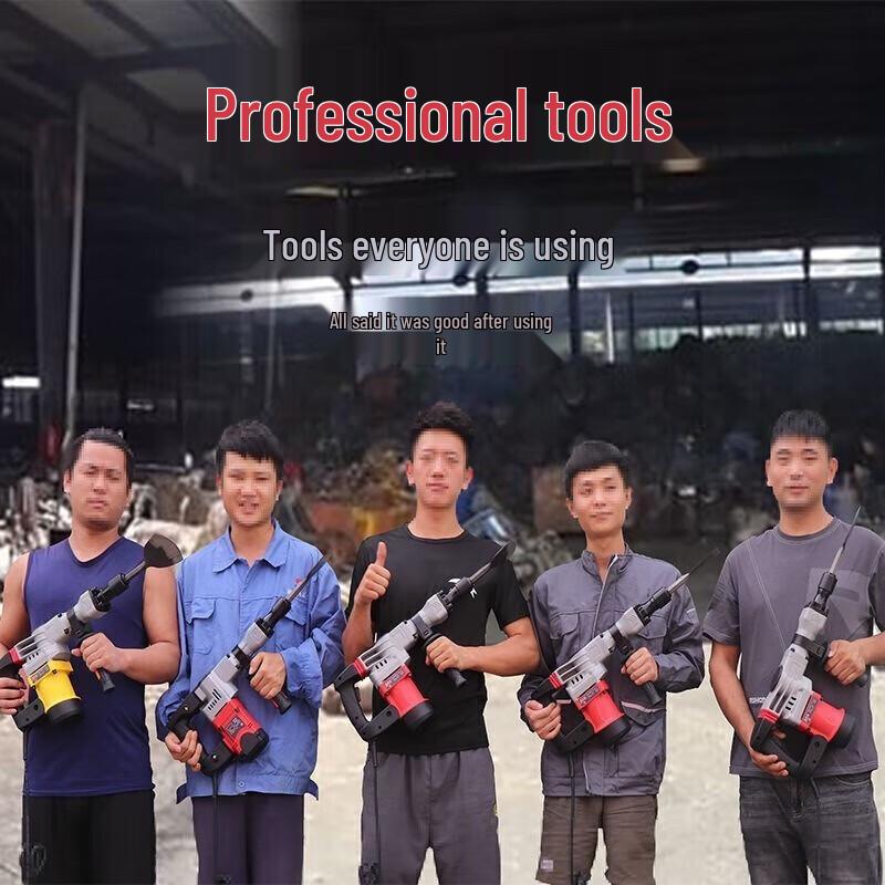 High-Power Electric Demolition Hammer CN plug (adapter included)