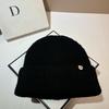 Standard Unisex Simple Knitted Hat Youth Outdoor Versatile Warm Ear Hat