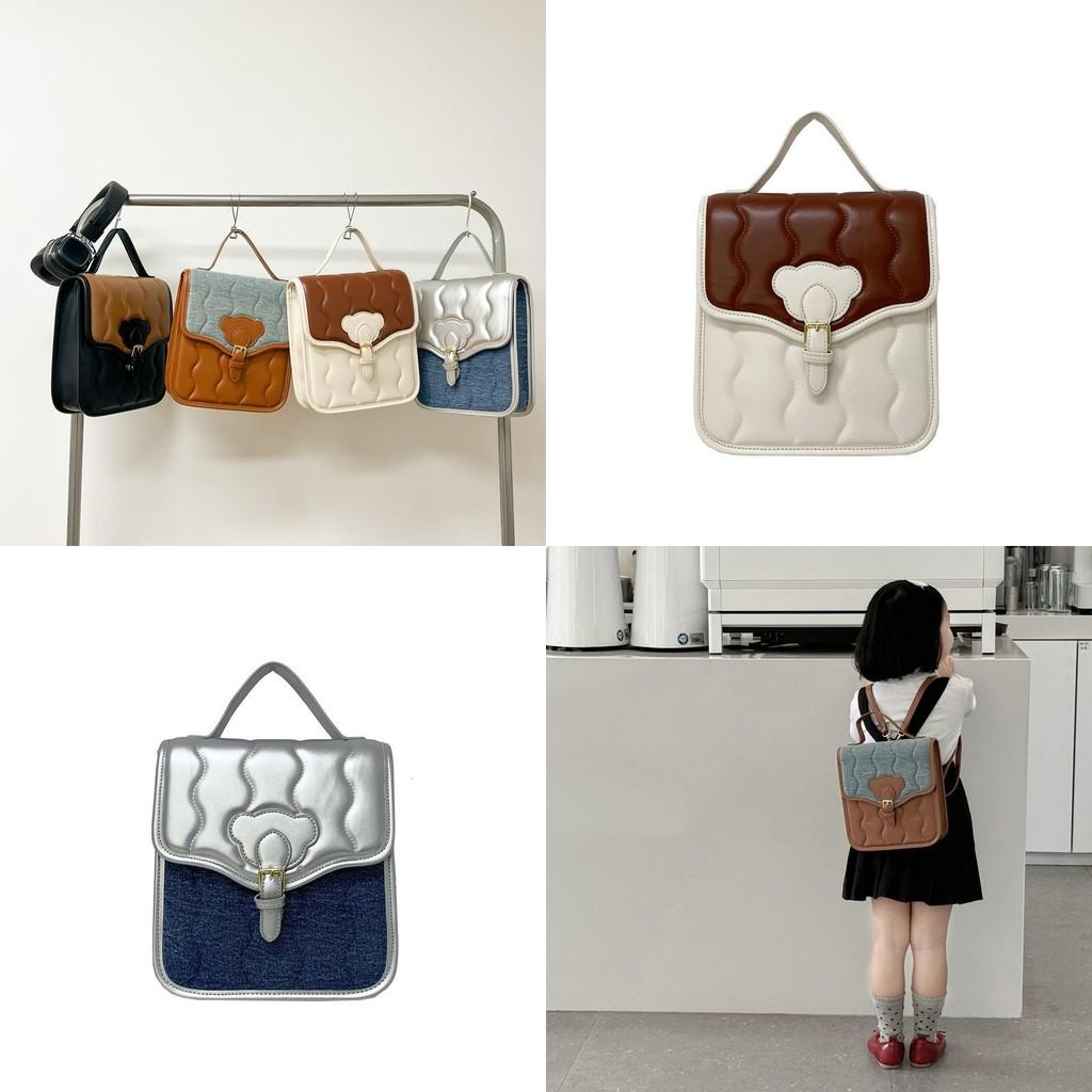 Trendy Retro Korean Wave Pattern Unisex Backpack Stylish Children's School Bag