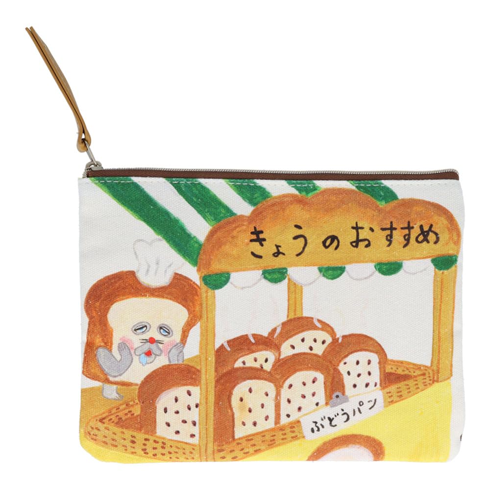 Канцтовары Sunstar Хлебный вор B S2321912 Пенал, Плоский, С узором,