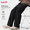 Baleno Men's 2026 Waffle-Knit Wide-Leg Casual Pants