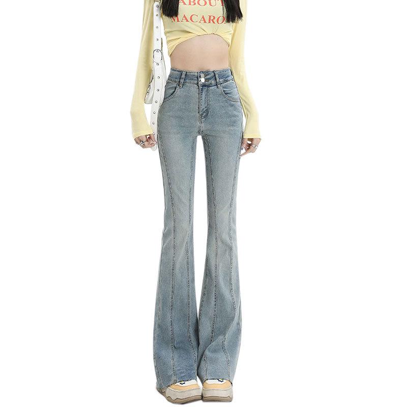 Women's Retro High-Waist Elastic Denim Flare Pants with Double Button Design