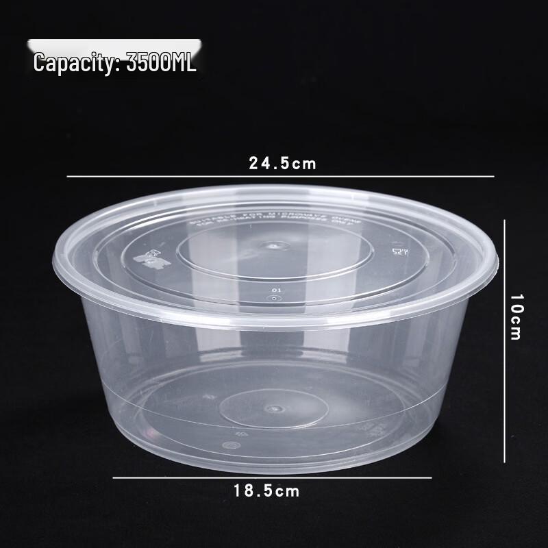 Deshangyuan Disposable Round Clear Takeout Box