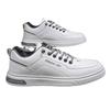 Leather cowhide men's shoes board shoes new trend casual shoes versatile leather shoes men pedal white shoes men