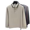 New Spring Autumn Men's Casual Versatile High-End Long Sleeve T-Shirt Comfortable Bottoming Shirt