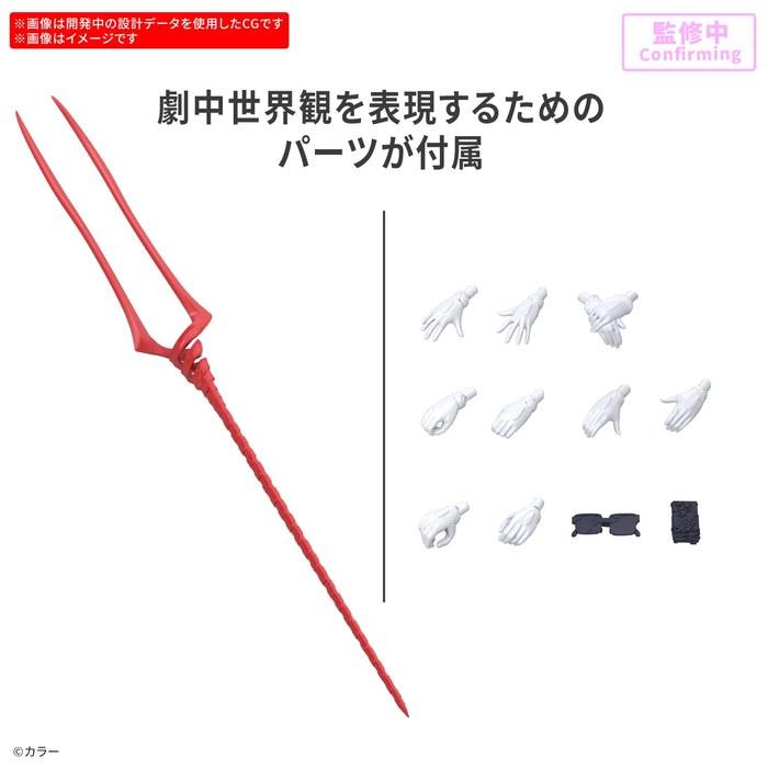BANDAI SPIRITS 30MP Evangelion Rei Ayanami (Plugsuit Ver.) Color-Coded Plastic Model Multicolor 30mm