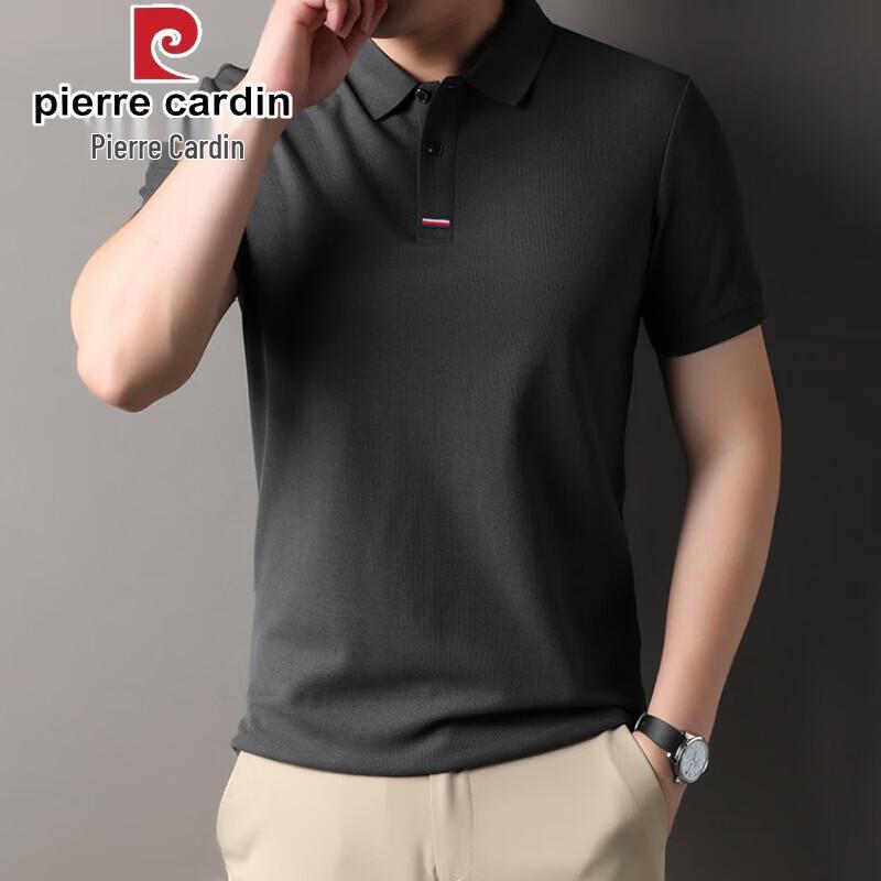 Pierre Cardin Men s Pure Cotton Summer Polo Shirt 58