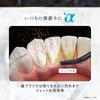 Estheir Oral Hydraulic Interdental Jet Dirt USB IPX7 3 Jet Water Muren Mouthwasher, Irrigator, Toothbrush, Washer, Removal, Portable, Rechargeable,