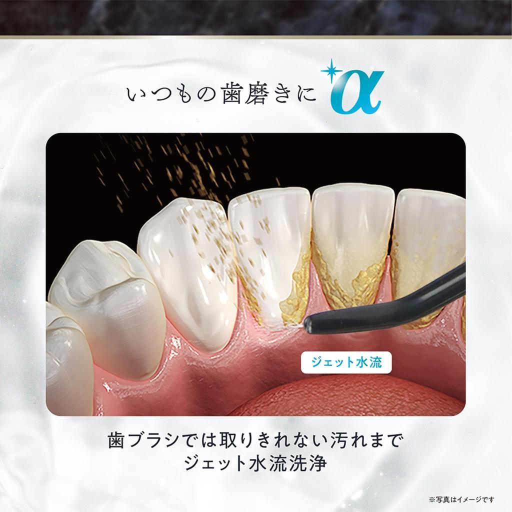 Estheir Oral Hydraulic Interdental Jet Dirt USB IPX7 3 Jet Water Muren Mouthwasher, Irrigator, Toothbrush, Washer, Removal, Portable, Rechargeable,