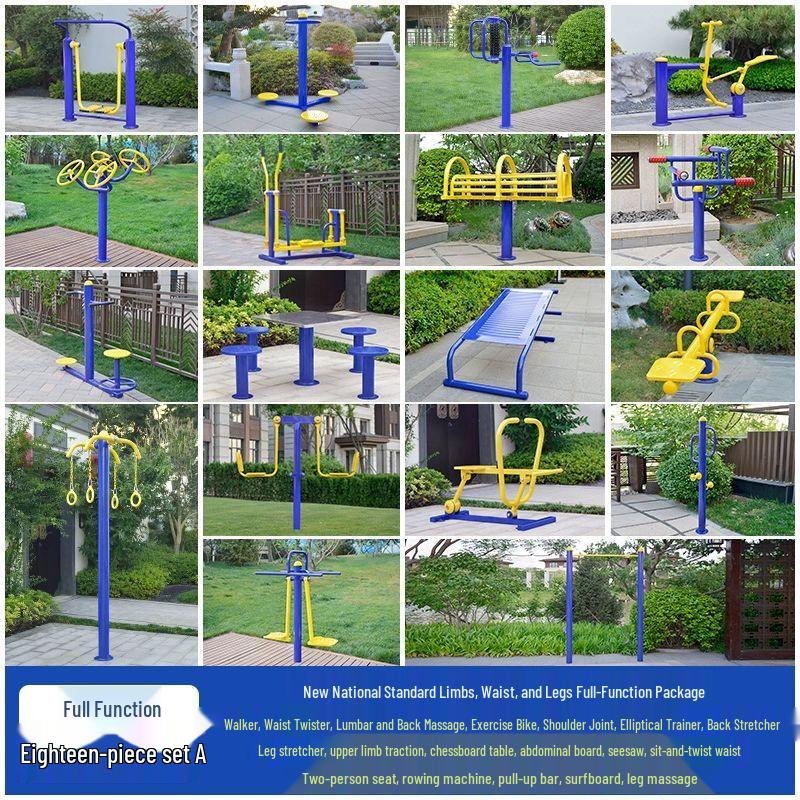 Outdoor Fitness Path Walker