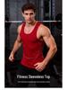 Men's Breathable Quick-Dry Slim Fit Sports Vest for Running, Training, and Basketball