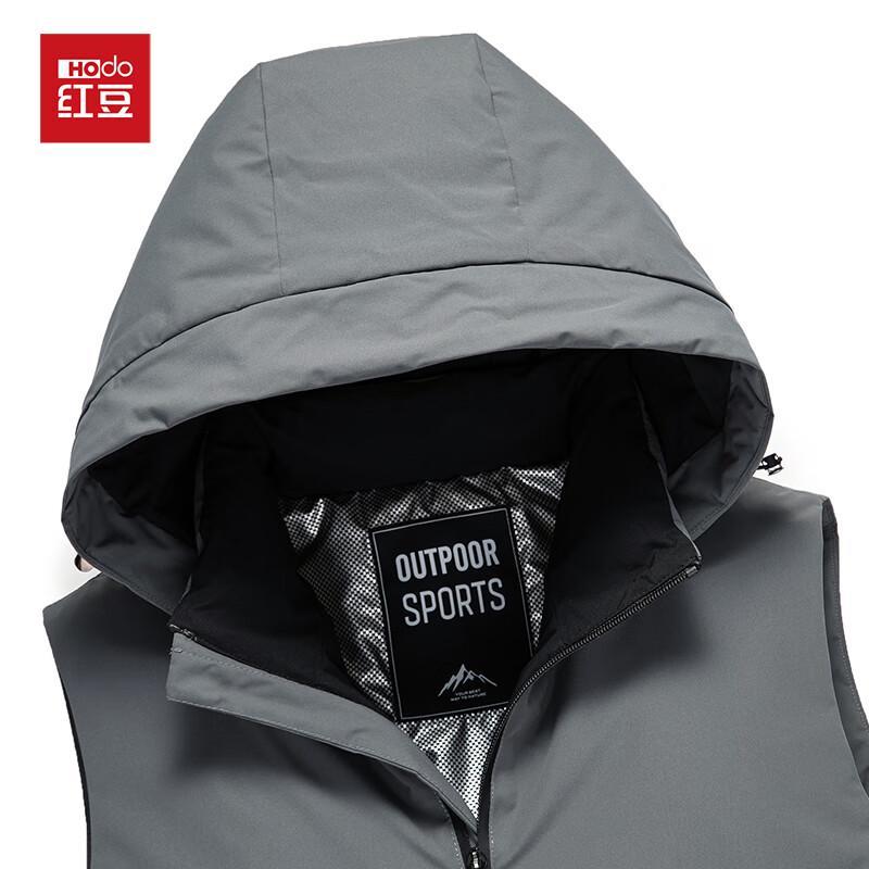HONGDOU Men's 90% Down Detachable Hood Vest
