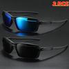 1/2/3PCS New Polarized Sports Sunglasses Square Frame Unisex Ideal for Running Driving Fishing Best Gift Choice Uv400
