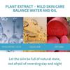 Hydrating Hyaluronic Acid Sleep Mask with Pore Tightening & Brightening - Deep Moisturizer, Revitalizing Facial Treatment for Radiant, Smooth Skin Ove