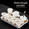 Mutton Fat Jade White Porcelain Kung Fu Tea Set
