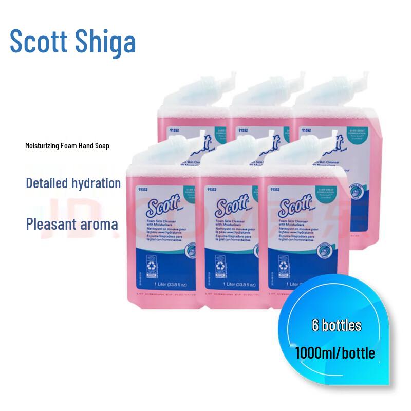 

Scott Moisturizing Foam Hand Soap