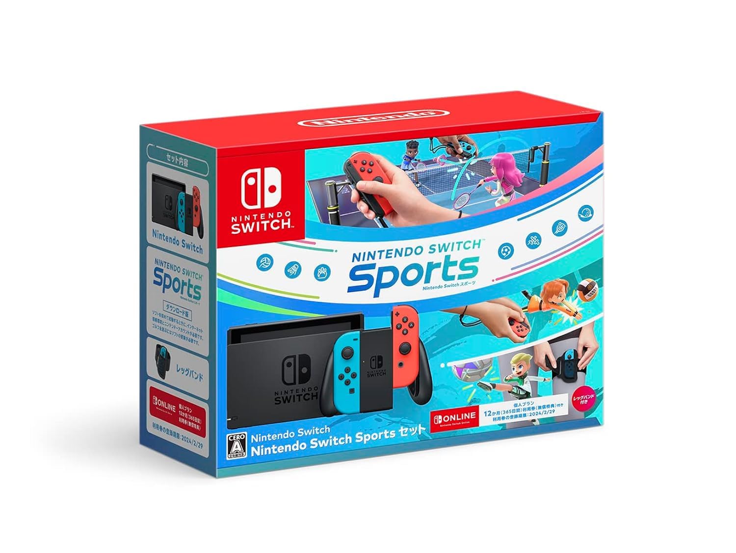 

Nintendo Switch Nintendo Switch Sports Set