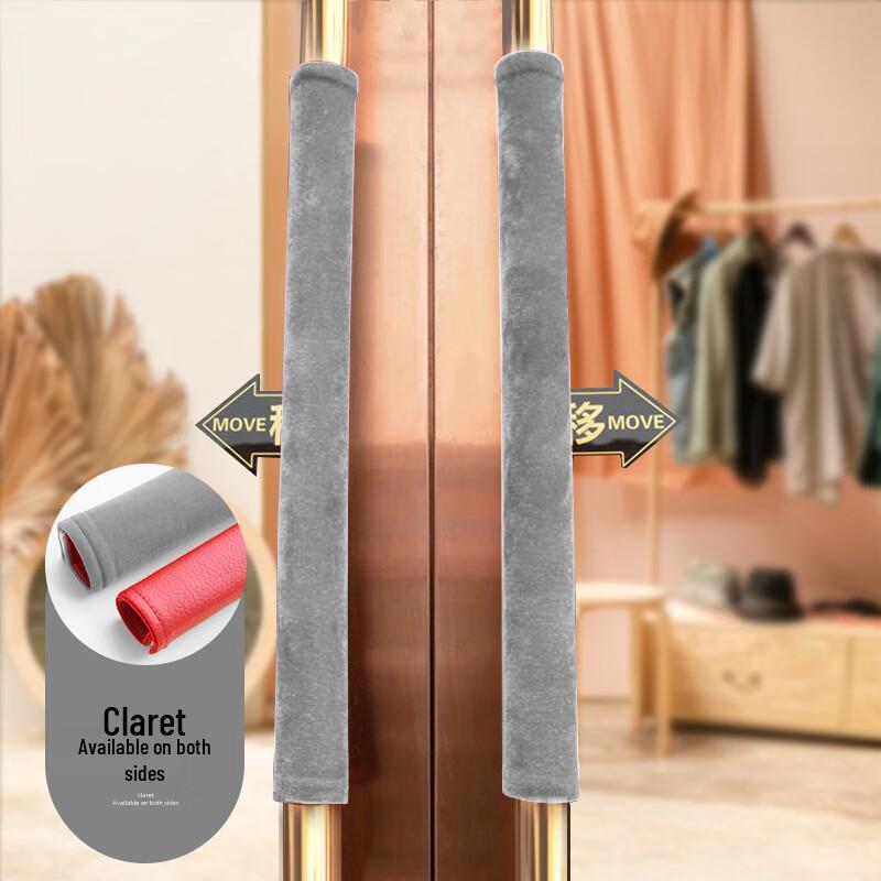 

Антистатический фланелевый чехол на ручку стеклянной двери 70x13cm