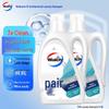 3X Germ Removal Laundry Detergent, 2 X 1L