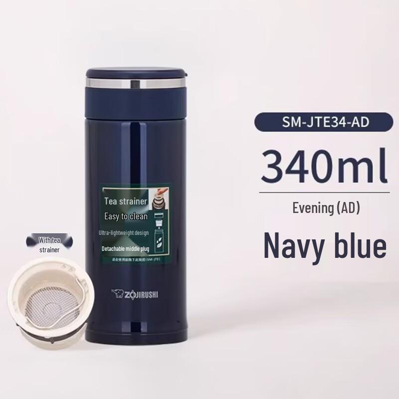 Zojirushi SM-JTE34 340ml Tea Separation Thermos