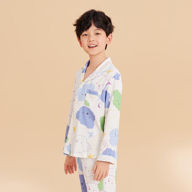 Red Bean Kids' Pure Cotton Long-Sleeve Pajama Set