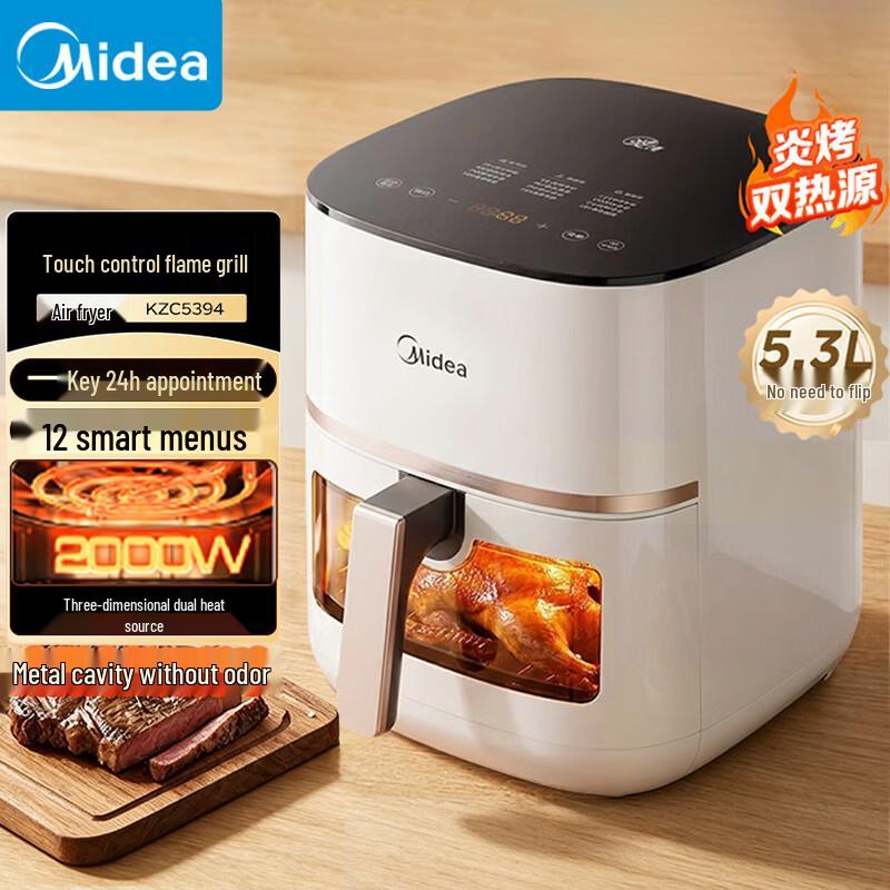 Midea Smart Visual Air Fryer Oven