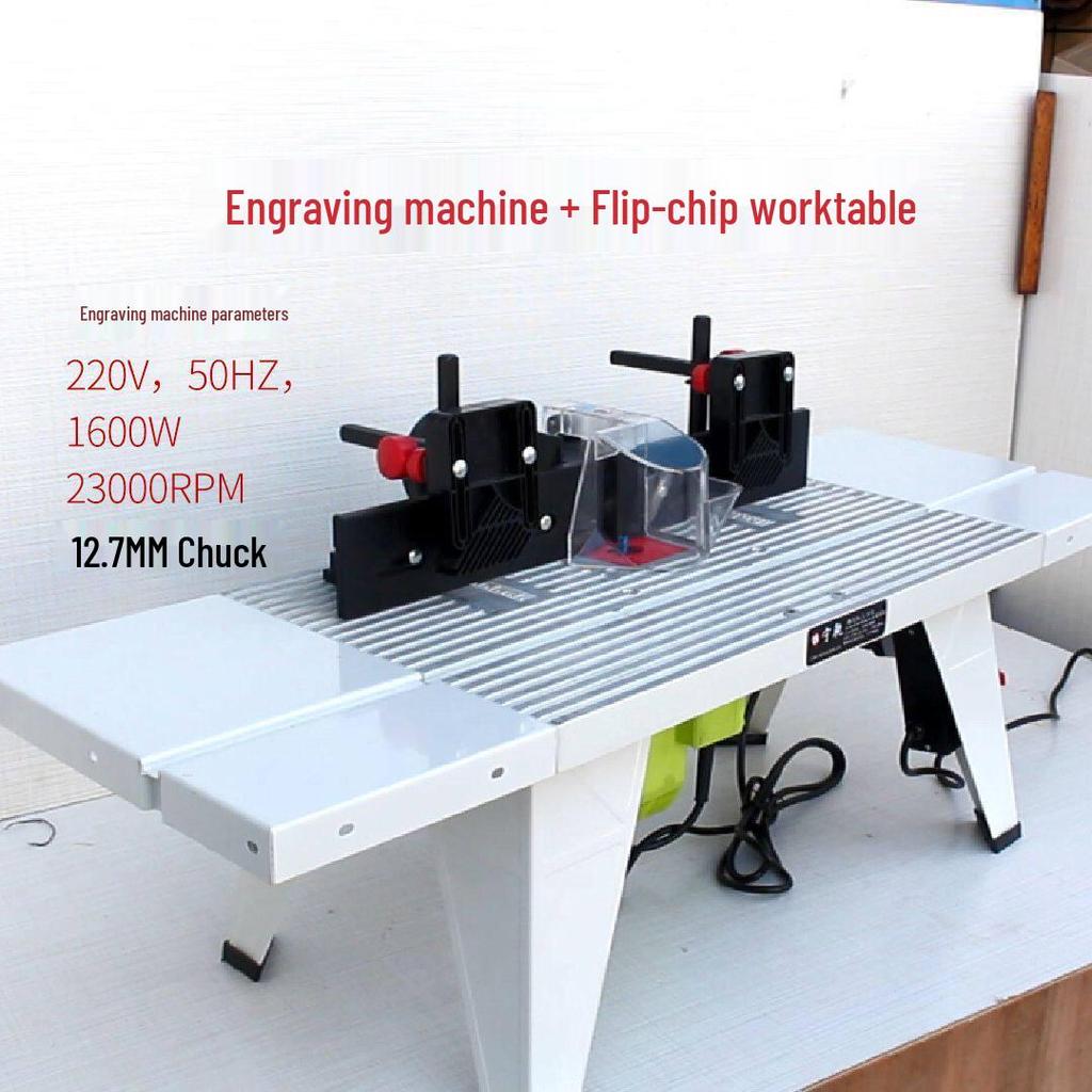 Ning Qian Multi-Function Engraving & Milling Machine - Inverted Tabletop Bakelite & Woodworking Rotary Tool