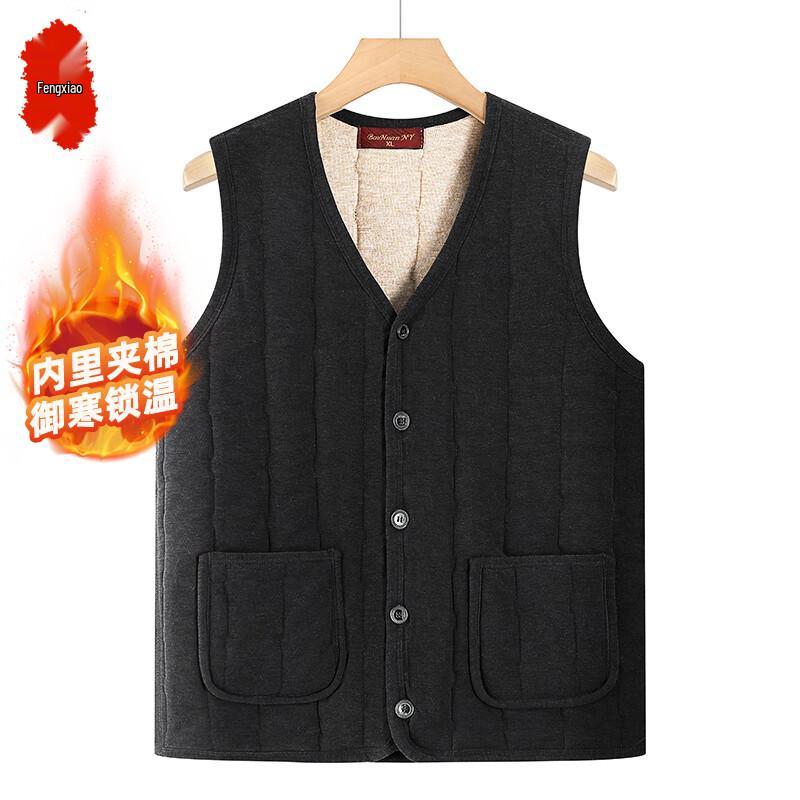 Fengxiao Men's 2025 New Warm Quilted Vest