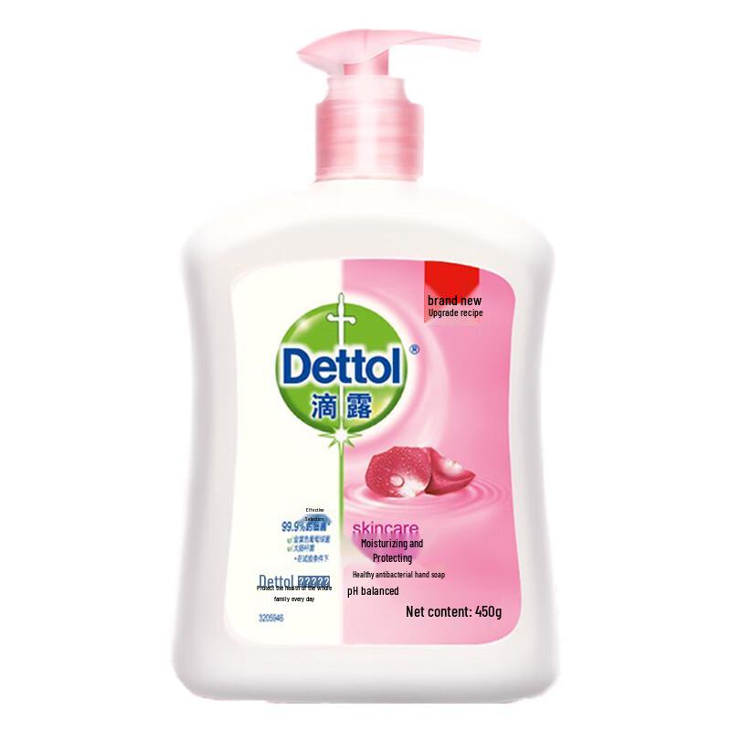

Dettol Healthy Moisturizing Antibacterial Hand Wash