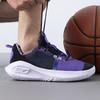Under Armour Curry 6 Flotro Tour Men's Basketball Shoes