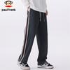 paul frank Men's Striped Loose Fit Sweatpants