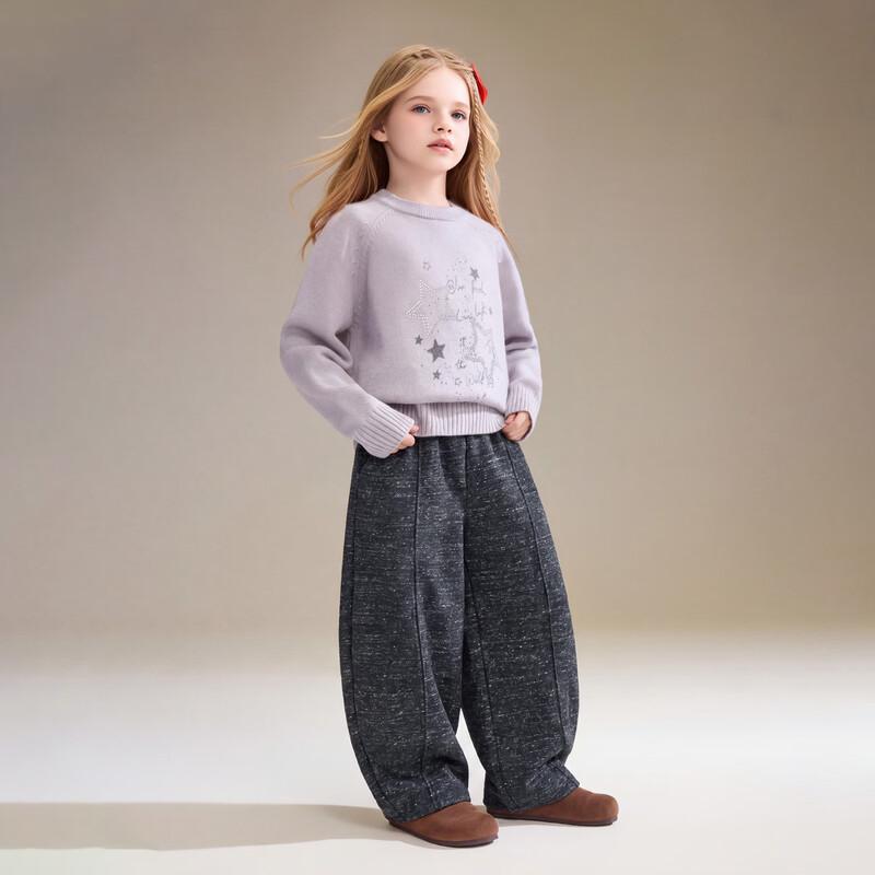 ASK JUNIOR Girls' Fleece-Lined Wide-Leg Casual Pants