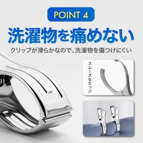 Set of 12 Slim Stainless Steel Clothespins, Aluminum, for Clothes Drying, Travel, Stylish, Hangers, Laundry Scissors, Mini, Outdoor, Rust-Resistant, P