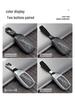 Mercedes-Benz Key Cover for E-Class, C-Class, S-Class, A-Class - Aluminum Alloy Metal with Square Buckle and English Label