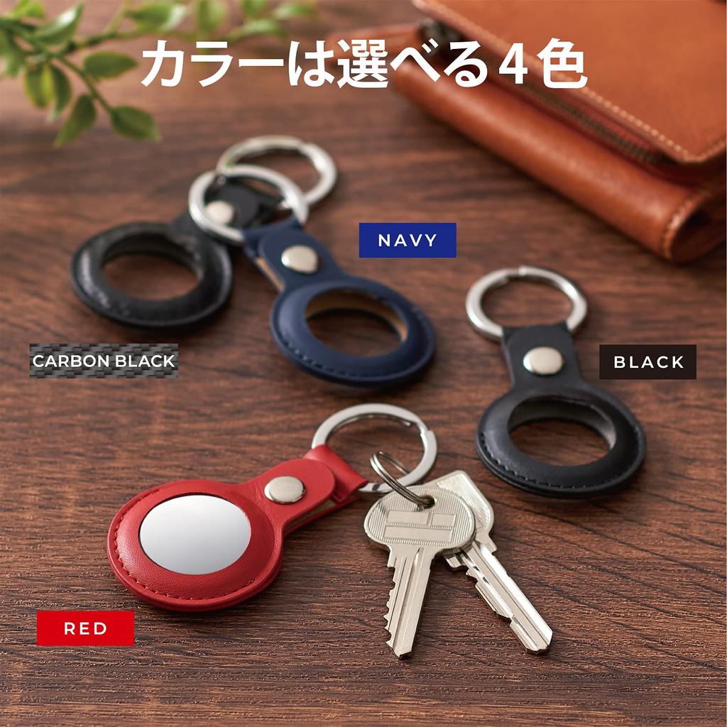 ELECOM AirTag Case Soft Leather Bumper Key Black (with Ring) AT-LBKBK