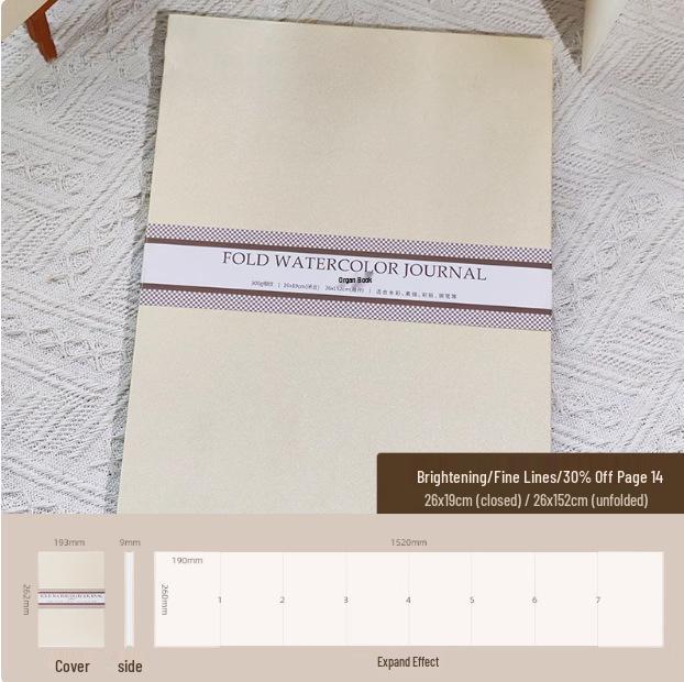 300g Thickened Watercolor Accordion Book for Children's DIY and Art Projects