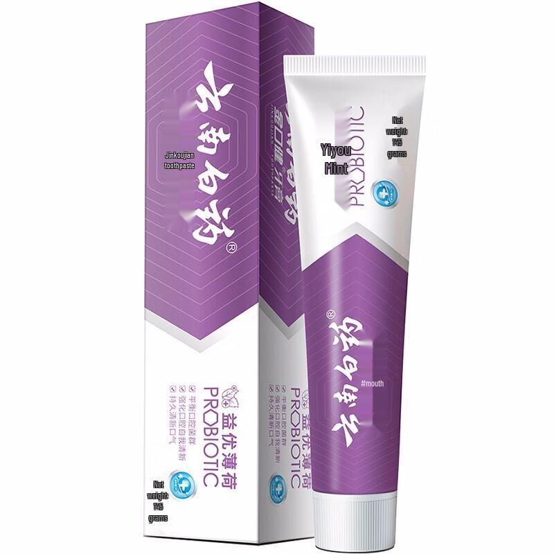 Yunnan Baiyao Jin Kou Jian Probiotic Toothpaste