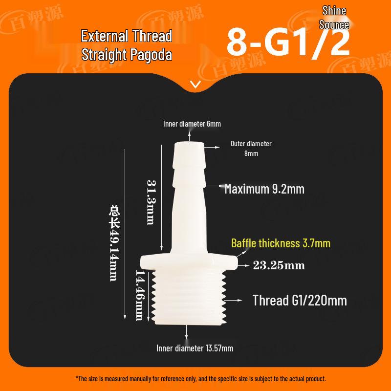 Quick Connect Water Hose Joint: 4 & 6 Point Pagoda Nozzle for Fish Tanks