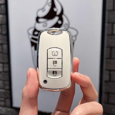 Compatible Key Cover for Dongfeng Fengguang: 580, S560, 330S, 360/370, IX5 Car Models