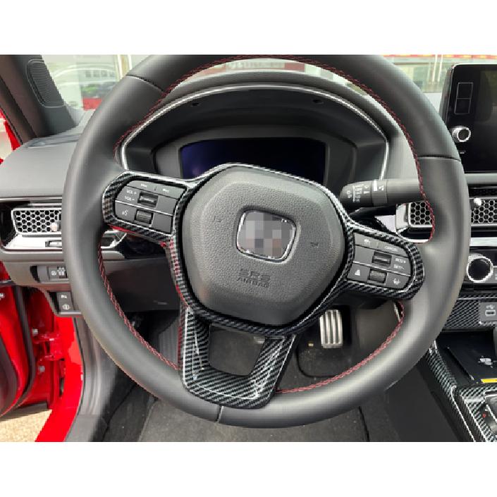Steering Wheel Carbon Fiber Style Cover Trim For - Honda Civic Sedan